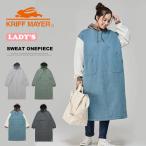 KRIFF MAYER クリフメイヤー レディース 裏起毛 杢スウェットワンピース パーカー フーディ プルパーカー ロング丈 送料無料 W2527208