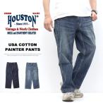 HOUSTONhyu- камень US хлопок Denim painter's pants джинсы мужской бесплатная доставка 10175