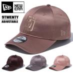 NEW ERA ニューエラ 9TWENT