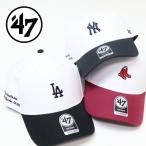 47BRAND フォーティーセブン ’47 MVP エムブイピー ベースボールキャップ 帽子 ヤンキース ドジャース レッドソックス 14920308 14920310 14920311