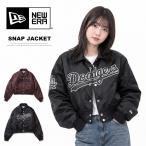 NEW ERA New Era женский wi мужской нейлон балка City жакет yan Keith doja-s Baseball жакет бесплатная доставка 15129252 15129253