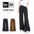 NEW ERA New Era женский Women's flare pants низ длинные брюки Performance одежда бесплатная доставка 15135334 15135335