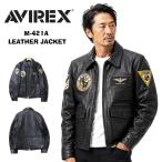AVIREXアヴィレックスM-42...