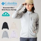 Columbia コロンビア レディース エッセンシャルハイクグリッドフリースフルジップ ライトアウター ジャケット ブルゾン 送料無料 AR0670