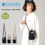 Columbia コロンビア プライスストリームボトルホルダー ショルダーポーチ ペットボトル メンズ レディース ユニセックス PU2438
