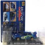 4 CM's 1/64 ラリーカーコレクション SS.1 スバル インプレッサ WRC 2001 Great Britain R.Burns