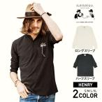 グラッドハンド Tシャツ メンズ ヘンリーネック ポケット 長袖 5分袖 パックT 無地 USAコットン GLAD HAND-17,26 STANDARD HENRY POCKET L/S ＆ H/S T-SHIRTS