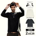 グラッドハンド Tシャツ メンズ クルーネック ポケット 長袖 5分袖  パックT 無地 USAコットン GLAD HAND-16,25 STANDARD CREW NECK POCKET L/S ＆ H/S T-SHIRTS