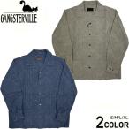 ギャングスタービル