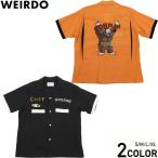 ウィアード 半袖 シャツ メンズ ボーリングシャツ WEIRDO GORILLA ZOMBIES - S/S BOWLING SHIRTS GLADHAND グラッドハンド GANGSTERVILLE ギャングスタービル