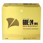 【送料込】【健康食品】GBE-24顆粒 300包