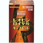 [ including carriage ][ no. 2 kind pharmaceutical preparation ] Leo pin Royal cap let 50 pills [.. made medicine ]