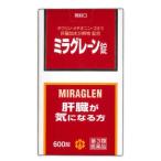 【限定特価】【送料込】【第3類医薬品】ミラグレーン錠　６００錠【日邦薬品工業】
