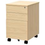 ワークデスク3段ワゴンII  オールロック ナチュラル LWCA2-3NAAL   アールエフヤマカワ RFyamakawa デスク収納 引出し キャビネット 鍵付き