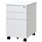 ワークデスク3段ワゴンII  オールロック ホワイト LWCA2-3WHAL   アールエフヤマカワ　RFyamakawa デスク収納 引出し キャビネット 書類整理