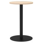  белка ta Cafe стол круг форма Φ450 натуральный RFRCT-450RNA