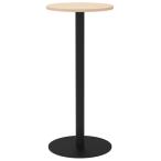  белка ta Cafe стол высокий круг форма Φ450 натуральный RFRCT-H450RNA