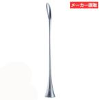 (個人宅配送可能商品)SPILLO スピッロスタンド付き靴べら アルミ RFSH-IL　アールエフヤマカワ