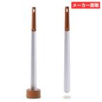 (個人宅配送可能商品)Kutsubella クツベッラ スタンド付き靴べら  ダーク RFSH-JMD アールエフヤマカワ