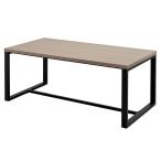  квадратное low стол II W1100xD550 walnut RFSLT2-1155DM