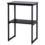 コンパクト電話台 W500 ダーク RFTC-5073DB   アールエフヤマカワ　RFyamakawa テレホンラック 消毒液置き テレフォンラック 電話機スタンド 受付台