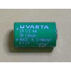 [ наличие распродажа ] VARTA lithium батарейка CR1/2AA *.. пачка возможно (210 иен )