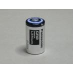  Panasonic lithium батарейка CR2 *.. пачка возможно (210 иен )