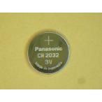  Panasonic монета батарейка CR2032 *.. пачка возможно (210 иен )