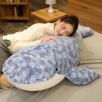 シロナガスクジラ 抱き枕 ぬいぐる