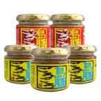  остров свинья около около комплект ( простой ×3 шт & красный острый перец ×2 шт ) итого 5 шт. комплект бесплатная доставка Okinawa рис. .. мясо тест ..... Anne Dance горький огурец Company 