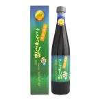  Okinawa * юг замок ... просо уксус рубин 500ml Okinawa sato поплавок bi уксус kibi уксус Tama ...