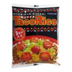 オキハム タコライス （ホットソース付 3袋入） 沖縄 お土産 ご当地