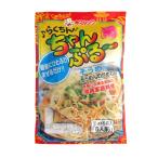 ra... Chan ..- вермишель (15g×5 пакет входить ) Okinawa . земля производство Okinawa кулинария .. предмет ...- кулинария красный maru saw простой 