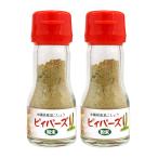  Okinawa префектура производство остров ....pi.pa-z в виде порошка 20g×2 шт. комплект бесплатная доставка Okinawa hi hearts остров ..pi.pa-chipipa-chihi береза 