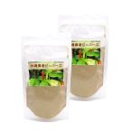  Okinawa префектура производство остров ....pi.pa-z в виде порошка ( пакет ) 100g×2 шт. комплект почтовая доставка бесплатная доставка для бизнеса Okinawa hi hearts остров ..hi береза 