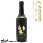 白百合 （イヌイ菌仕込み） shirayuri inui  44度 720ml 送料無料 沖縄 泡盛 お土産 沖縄土産 池原酒造