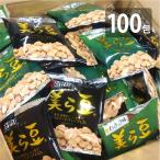  прекрасный . бобы 2 вид Mix 100. входить ( остров .. тест 10g×50., васаби тест 10g×50.) бесплатная доставка Okinawa . земля производство массовая закупка . лампочка передний 