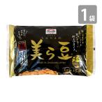  прекрасный . бобы остров .. тест 10gx15. входить боб садовый сладости Okinawa . земля производство закуска hi береза остров ....hi hearts . лампочка передний 