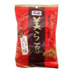  прекрасный . бобы pili... тест 10g×8. входить . покупка новинка Okinawa . земля производство закуска остров перец стручковый перец сима тогараси креветка ..pili.... лампочка передний бобы кондитерские изделия бобы боб садовый сладости 