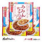  свиные уши суп .....24g(8g×3 пакет ) 3 пакет комплект почтовая доставка Okinawa ...- немедленно сиденье суп остров перец стручковый свиные уши консоль me сухой суп шт упаковка мгновенный 
