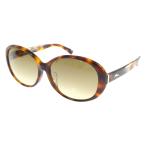 LONGCHAMP Long Champ we Lynn тонн солнцезащитные очки очки LO6093 Brown /b260427/612675
