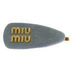 ショッピングミュウミュウ miu miu ミュウミュウ ロゴ スエード バレッタ ヘアピン ヘアアクセサリー/5IF188_2IEK_F04UM/アトラスブルー/プレゼント/記念日/b251014/593845