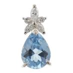 アクアマリン（アクワマリン）・ダイヤモンドネックレス・ペンダントトップ/Pt900-1.7g/AQ1.26ct/FD:0.14ct/中央宝石研究所/h200309/330966