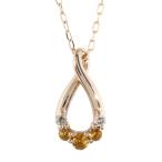 メゾンジュエル 涙型/ドロップモチーフ・シトリン・ダイヤモンドネックレス・ペンダント/K18PG/1.2g/MAISON JEWELL /RF4/h190122/227371