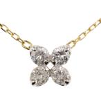 四つ葉 クローバーモチーフ 4P・ダイヤモンドネックレス・ペンダント/K18Y+W/750,2カラー-1.3g/0.28ct/RF4/h191128/316083