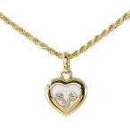 ショパール ハッピーダイヤモンド 3P ハート ネックレス ペンダント 天然/K18YG/750-12.1g/イエローゴールド/CHOPARD 翌日配送可/RF2/h201106/367490