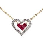 スタージュエリー ミステリアスハート ハートモチーフ 3P・ルビーネックレス・ペンダント/K18P+W-2.6g/RU0.18ct/STAR JEWELRY/h200327/336246