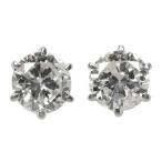 2P・ダイヤモンドピアス/Pt900-0.8g/0.25ct/FD:0.25ct/プラチナカラー 翌日配送可/h220406/434047