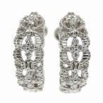 ペアループ・フラワーモチーフ・22P・ダイヤモンドイヤリング・天然/Pt900-7.7g/(0.125+0.125)0.25ct/プラチナカラー 翌日配送可/RF4/h200608/345640
