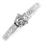 ショーメ フリソン・ソリティア/ソリテール/Solitaire・ダイヤモンド・ハーフエタニティリング・指輪/CHAUMET/RF1/h181115/316420